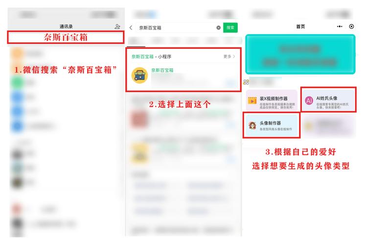 php解锁小米技巧_小米彭湃解锁bl绕过社区等级5的教程