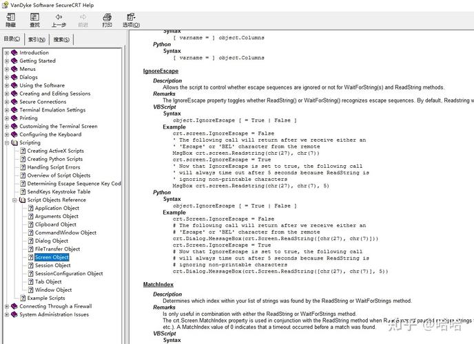 phpoauth视频技巧_运用Woocommerce API 编写你的第一个脚本