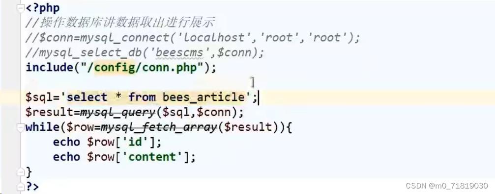 cssphp变量技巧_PHP教程PHP变量及实例