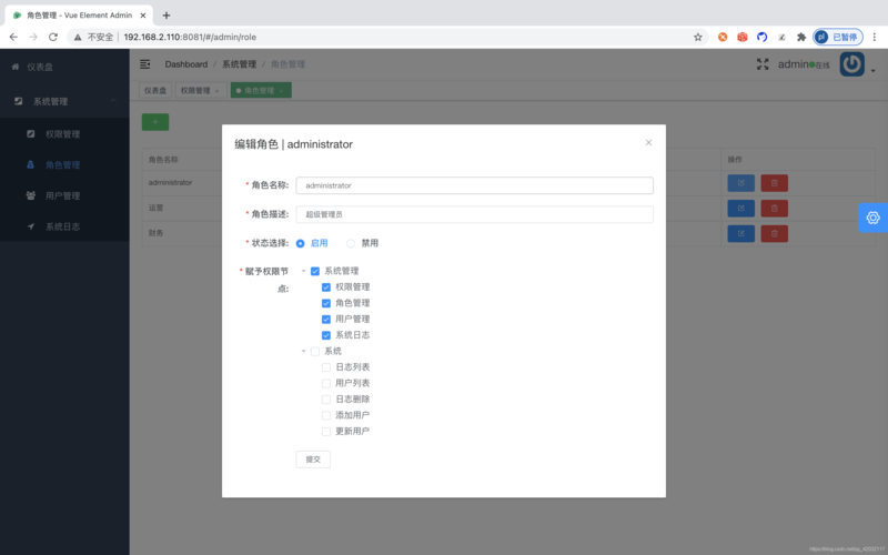helpersphp技巧_3分钟短文 Laravel 注册全局助手函数的2种办法