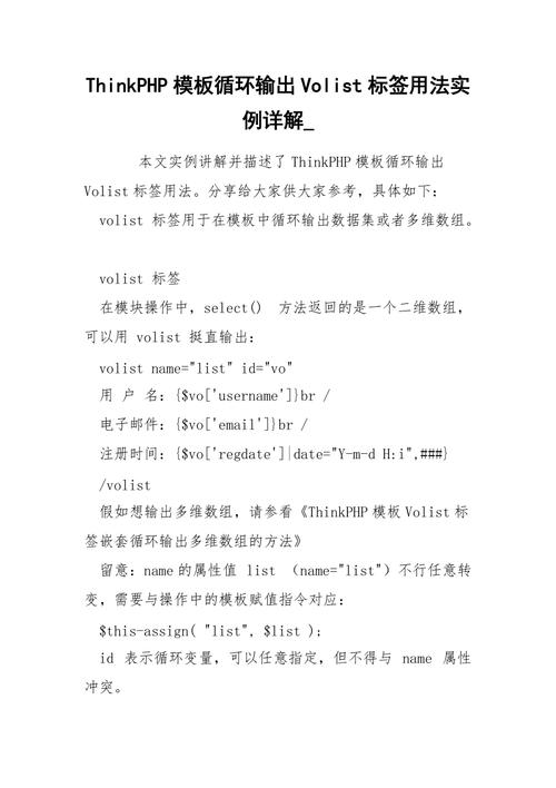 php版74技巧_PHP 74类型属性实例详解
