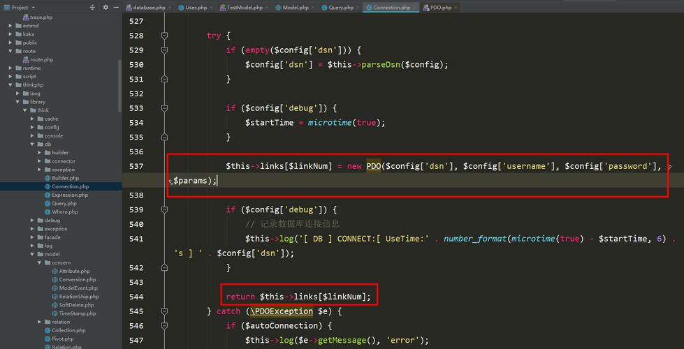PHP1990技巧_PHP第十节课操作数据库3