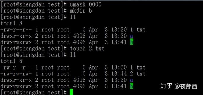 php暗码掩码技巧_44php掩码umask运用