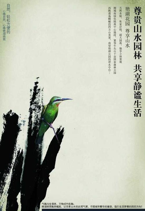 php法式费用技巧_小轨范开拓流程及费用