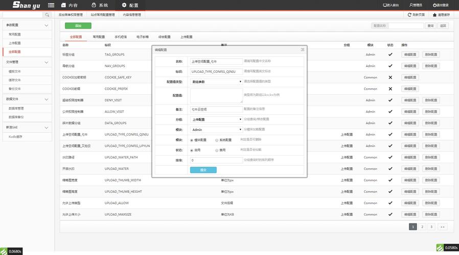 filevaluploaderphp技巧_若何实现在线视频播放