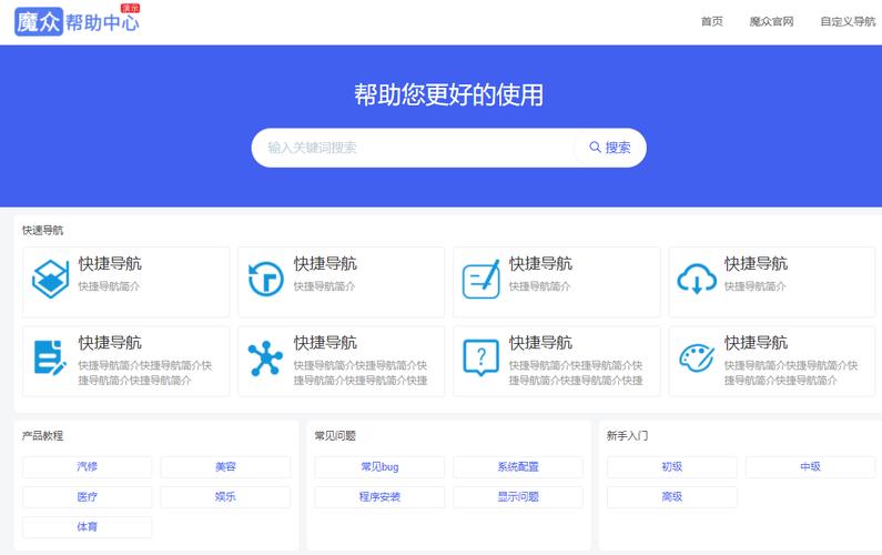 php魔众技巧_最想学 GoPython全栈开拓者紧缺分析了 11 万条轨范员数据后有了这些创造