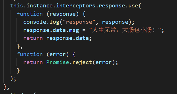phpdefaults技巧_简书看到的技能文档异常具体解释了axios技能值得收藏