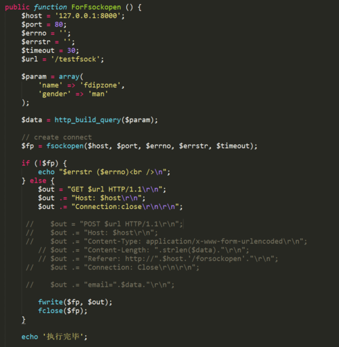 phpresponse用法技巧_PHP运用http_build_query构造URL字符串的方法