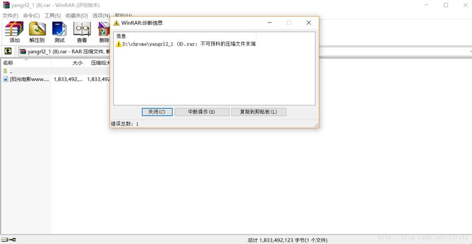 php模块打包技巧_PHP实现下载与压缩文件的方法的封装与整理