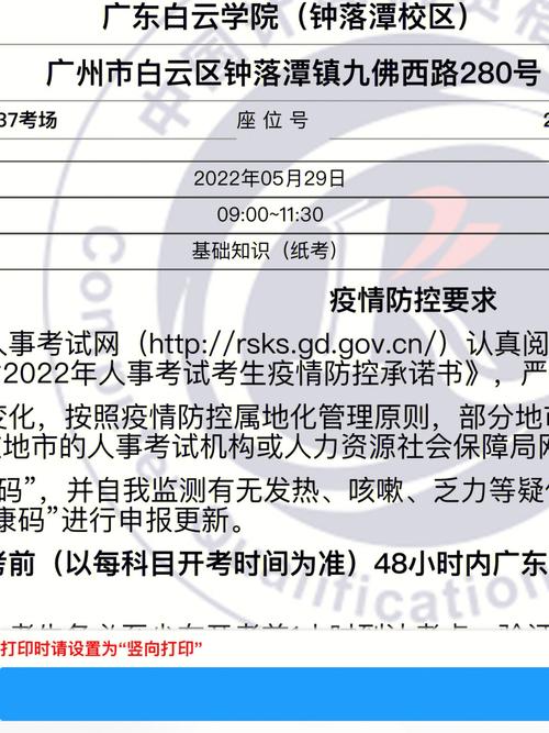 php软考技巧_软考数据库系统工程师试题及谜底分享几个实用搜题和进修对象