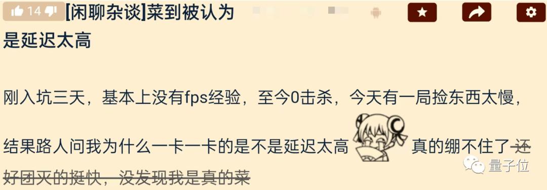 ping源码php技巧_屡次让拳头翻车的ping作者因车祸英年早逝千行源码改变世界