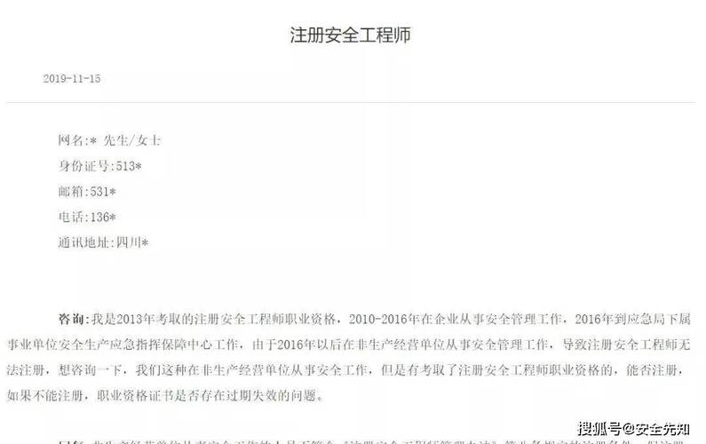 学神php技巧_学神Kali安然高级工程师进阶班2022完结无密