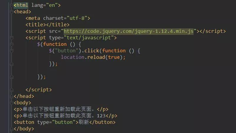 php准时reload技巧_php若何自动刷新页面