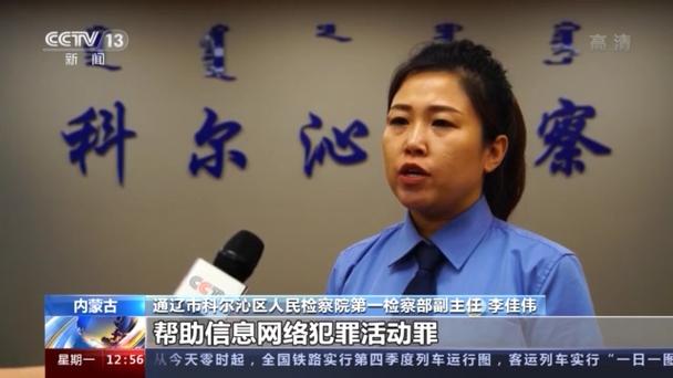 phppost分包技巧_游戏玩家充值受愚近2万元 背后竟牵出一条跨境洗钱巨大黑灰家当链