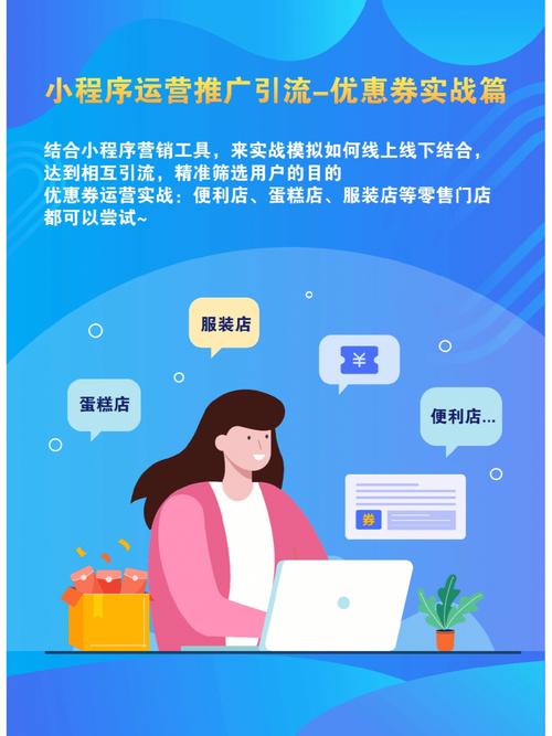 淘宝券php技巧_PHP对接淘宝客api完成APP引流优惠券轻松实现躺赚