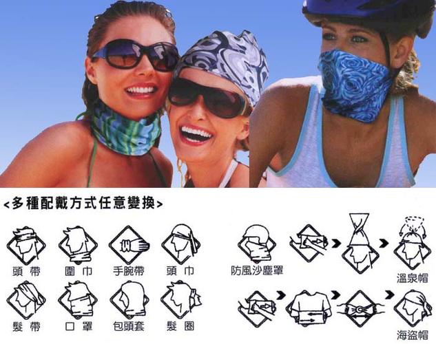 东营php编程技巧_东营免费宣告葡萄牙语培训信息的网站有哪些