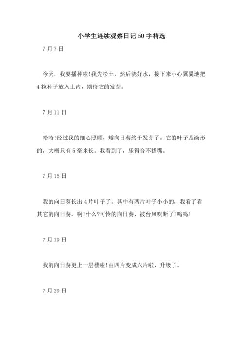 拼单php技巧_精选50个行业小轨范源码