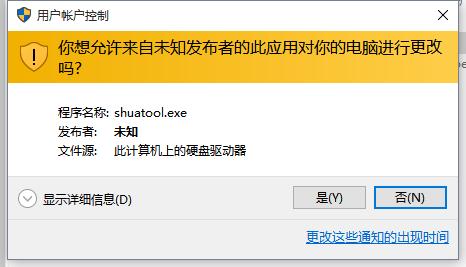盒子跑PHP技巧_小米盒子2G增强版刷第三方ROM教程
