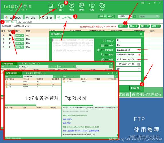 php僵尸链接技巧_FTP掘金僵尸分析与防护筹划