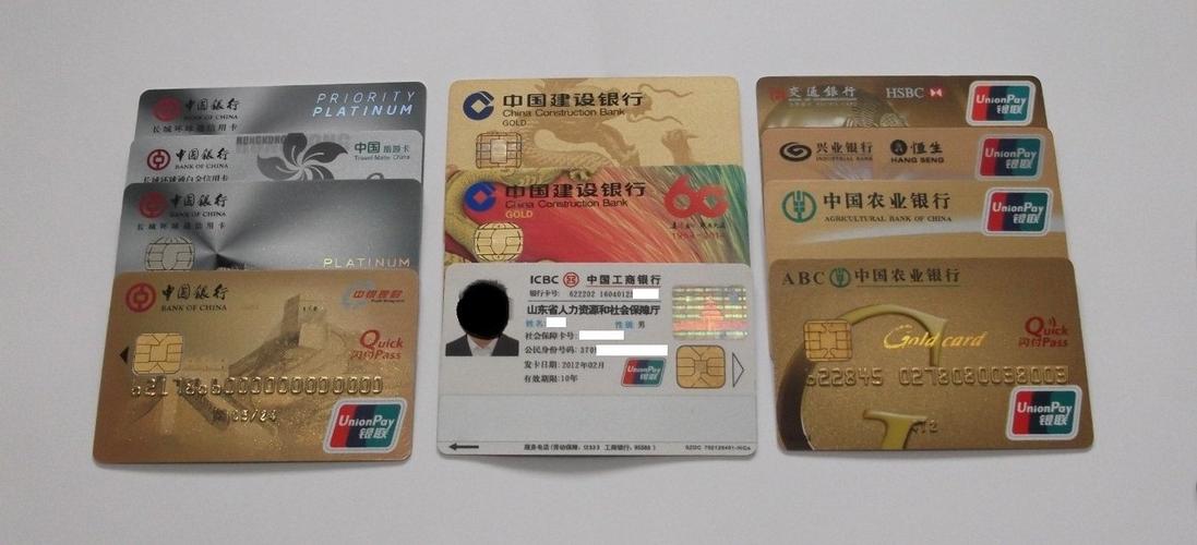 数字泉币php技巧_数字泉币信用卡来了是假的赶紧告诉亲朋石友别上当
