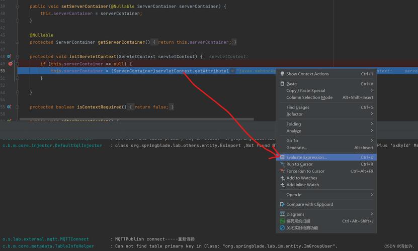 PHPWebSocket报错技巧_SpringBoot项目中websocket报错问题