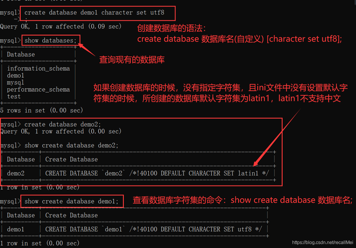 php中alter技巧_关系型数据库中的数据定义措辞ALTER
