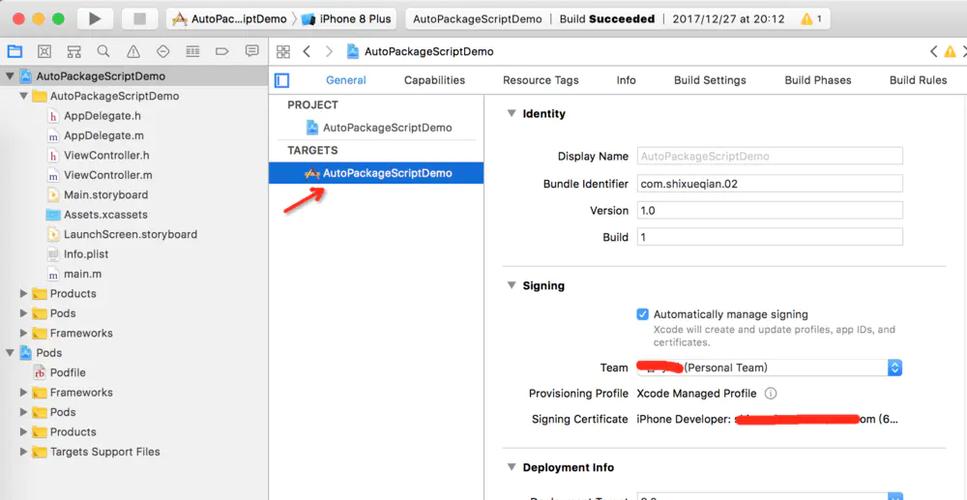 备份php剧本技巧_运用php脚本备份github代码到本地