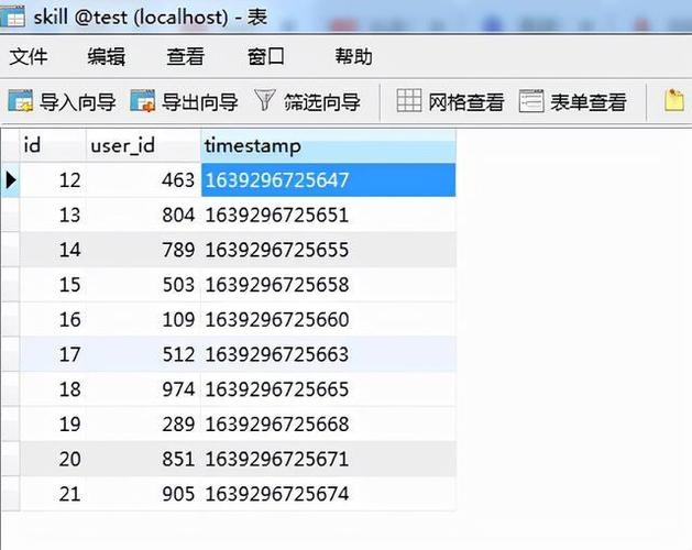 php订单秒杀技巧_phpredis实现商城秒杀功能详解