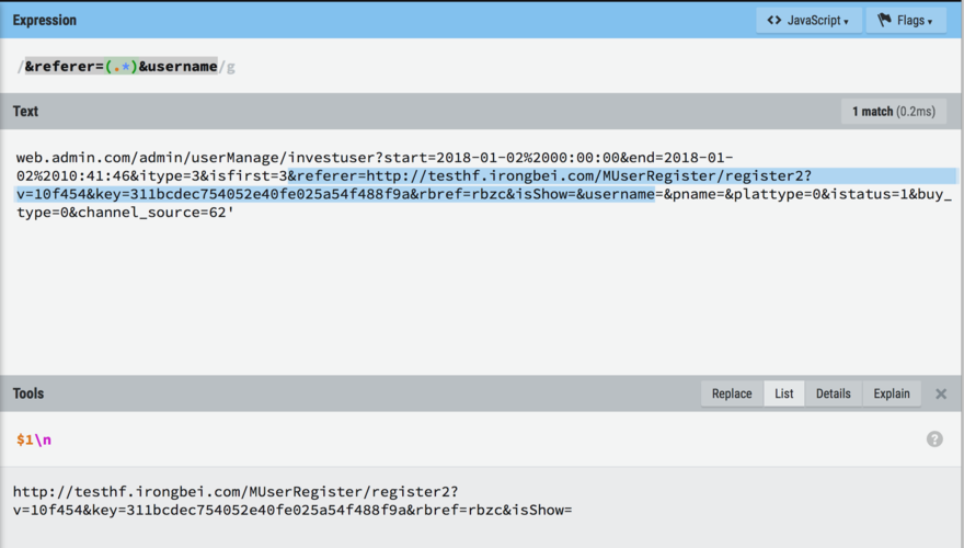 phptext空格技巧_PHP怎么过滤post提交数据中的空格