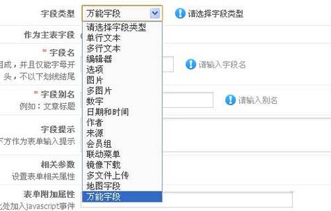php金钱字段技巧_比来看到一个帖子就是关于金额应该用什么字段去存储