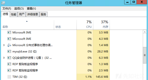 phpdatabinary技巧_php代码渗透测试 后门分析篇