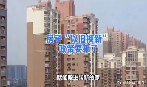 php差别incloud技巧_PP助手iPhone以旧换新前必须要做的两件事
