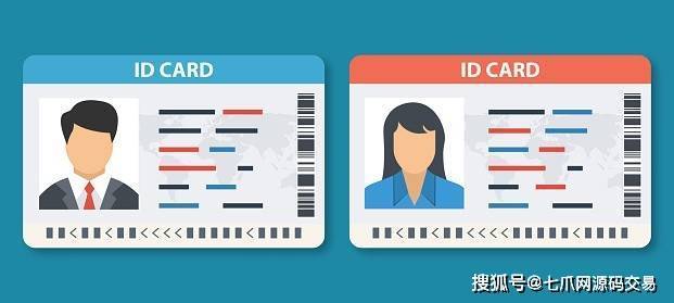 phpbasicauth技巧_七爪源码Laravel 身份验证Auth提示和技巧