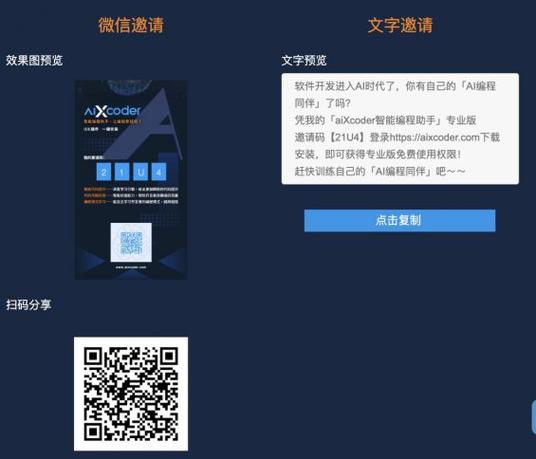 种子下来php技巧_从0获取10万种子用户实操全流程