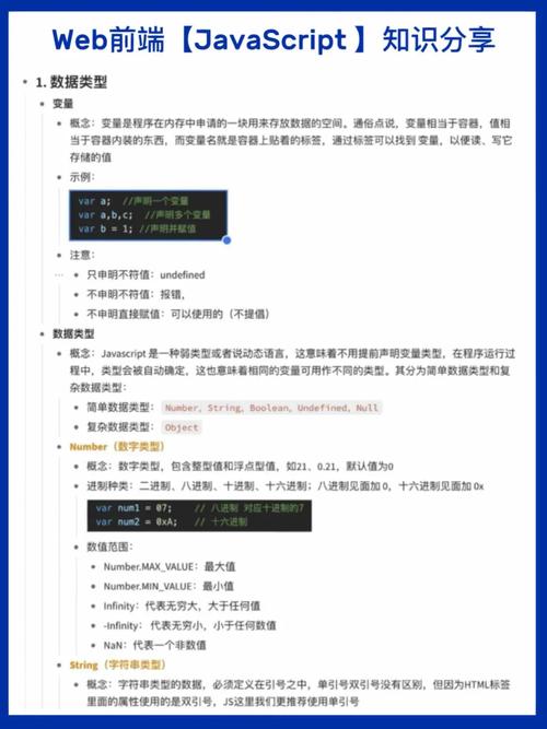 JS转化PHP技巧_仅需 5 步用 JavaScript 直接经由进程前端发送电子邮件