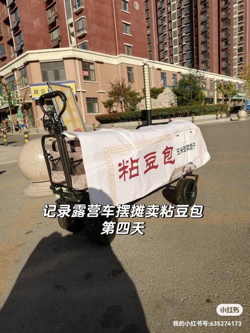 摆摊卖php技巧_若何把夜宵摊早餐摊地摊做成大年夜生意