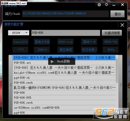 php转换磁力技巧_另类下载BT本钱寻衅你的极限