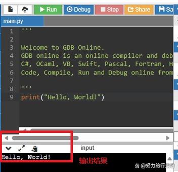 phpprintdiv技巧_一日一技Python中的divmod方法