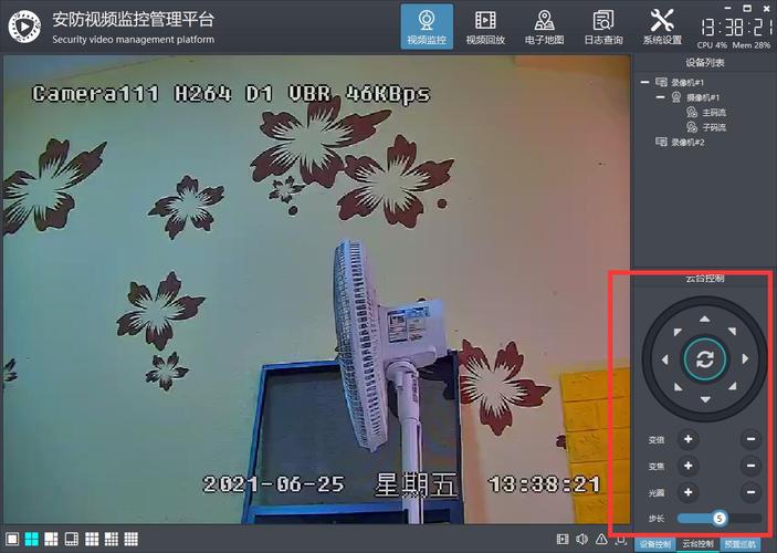 phponvif截图技巧_Qt编写安防视频监控系统35onvif抓拍图片