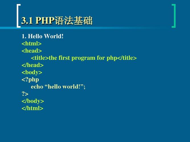 个phpnts技巧_PHP的TS和NTS有何差异PHP在各情形下的伪静态是若何设备的