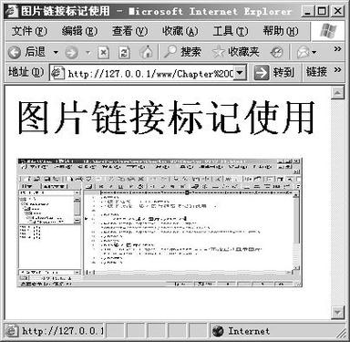 php载入图像技巧_将图像插入MySQL并运用PHP检索图像