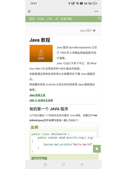 php转ruby技巧_机能分析对象提升 Ruby 项目的机能