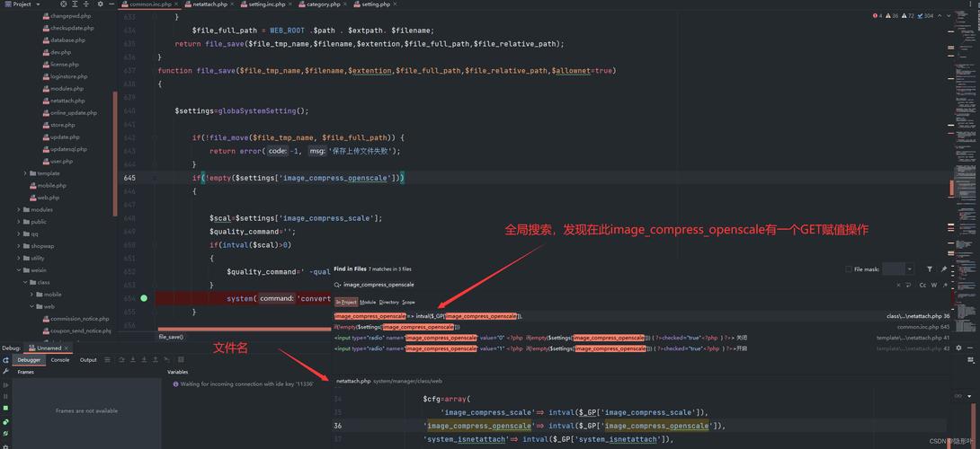 php添加欲望技巧_PHP根本常识讲座第3课来一波最根本出现频率最高的实现办法吧
