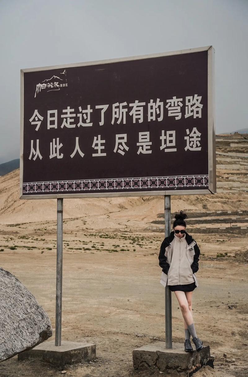 2014518汇率php技巧_日本在缅甸走过的弯路对我们有什么借鉴意义