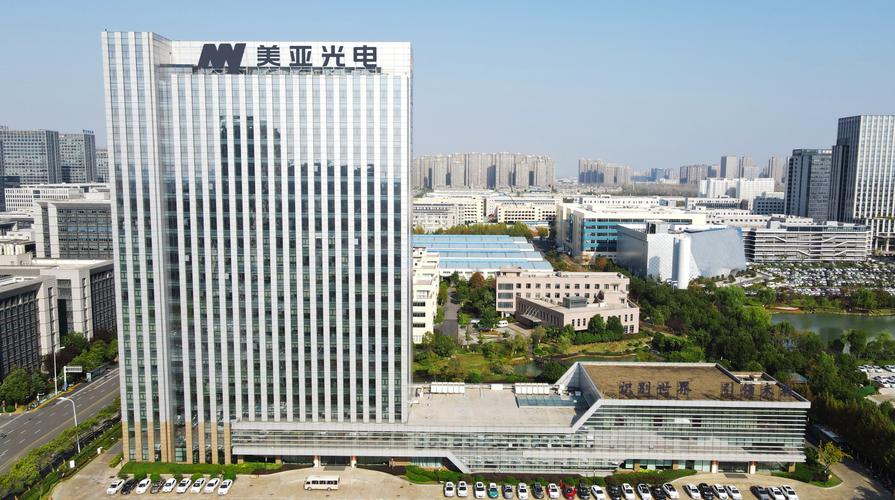 php合肥待遇技巧_科大年夜国盾美亚光电合肥一批重点企业宣告招聘信息