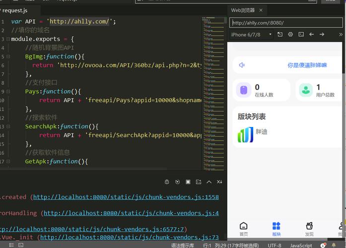 hbuilder紧缩php技巧_HBuilder编辑器下搭建php情形