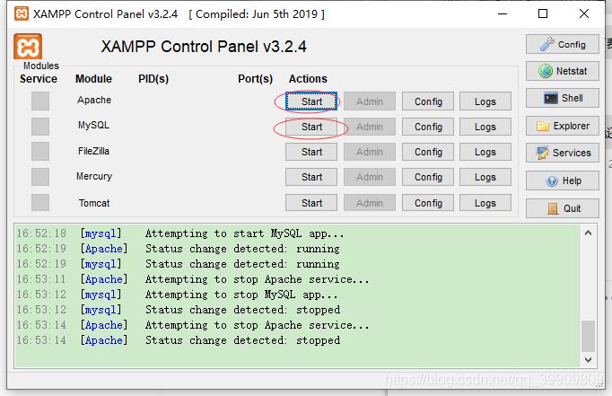 php获取configuration技巧_轨范员手册 修改phpini的几种方法