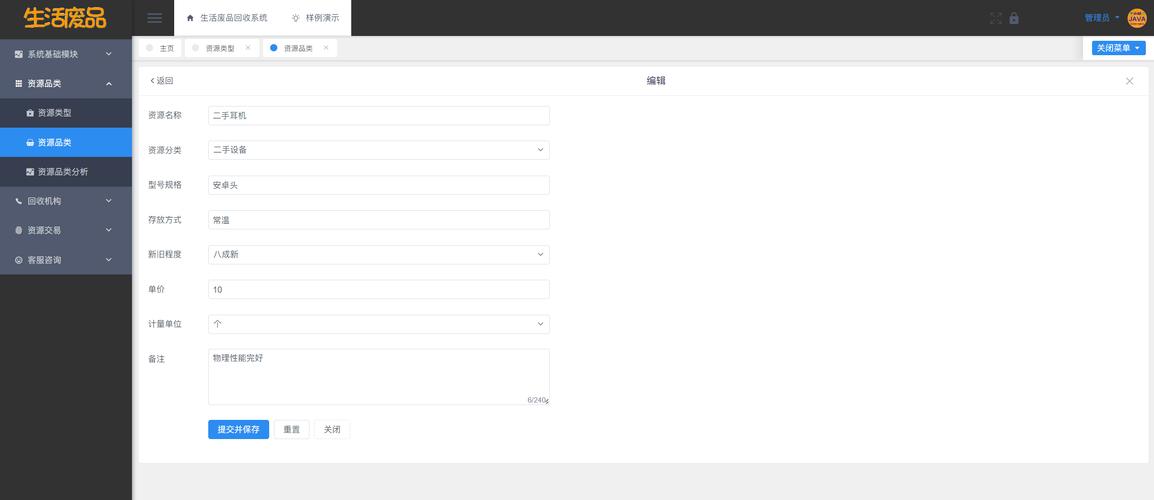 webplayerphp技巧_基于 vuejsxgplayer 开源音视频播放器组件