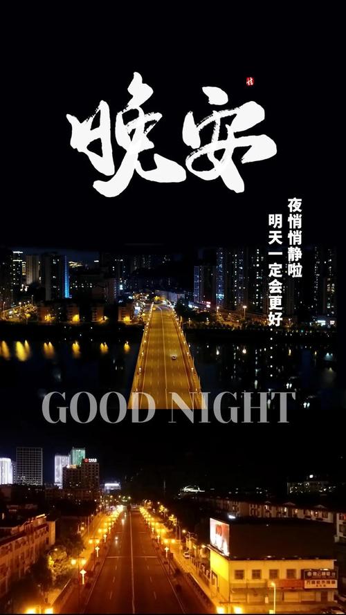 znedphp情况技巧_每 一 天 都 爱 你
