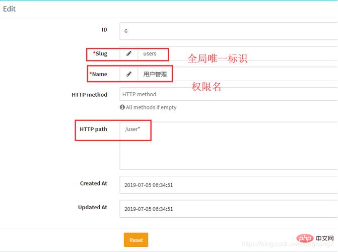 php权限符技巧_实战1记一次提至Administrator权限实战